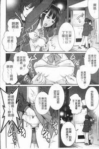 第93頁圖