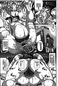 第13頁圖