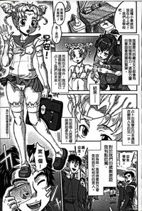 第5頁圖