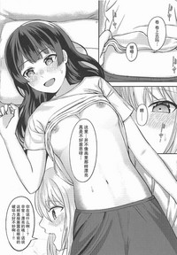 第13页图