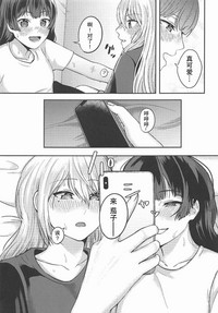 第25页图