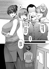 第13頁圖