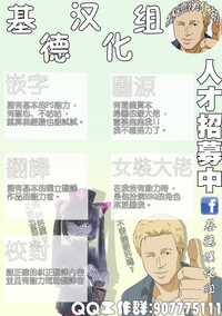 第29頁圖