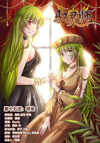 第29頁圖