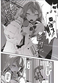 第21頁圖