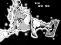 第17頁圖