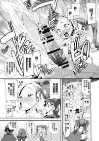 第13頁圖