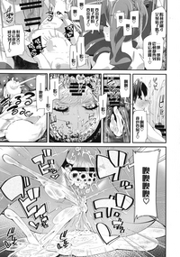 第25頁圖