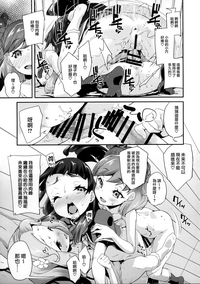 第13頁圖