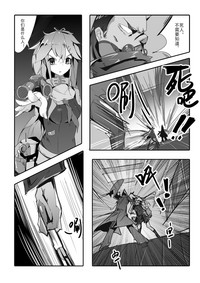 第25頁圖