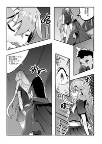 第29頁圖