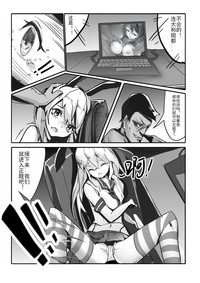 第33頁圖