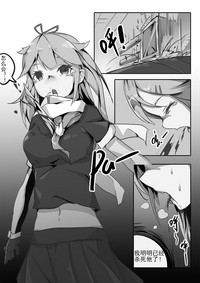 第49頁圖