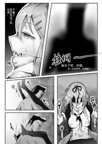 第61頁圖