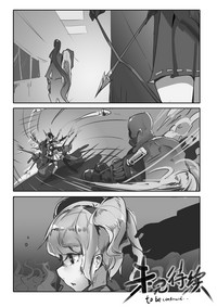 第65頁圖