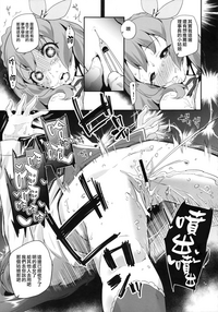 第17頁圖