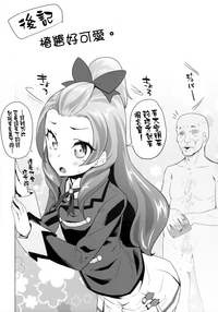 第25頁圖