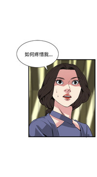 第101页图