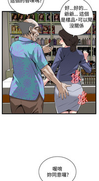 第113页图