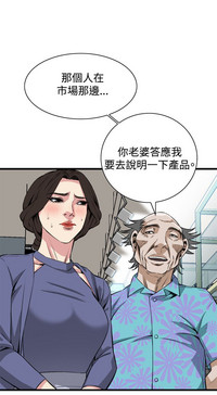 第121页图