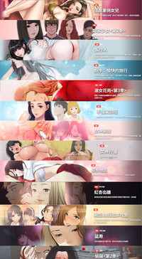 第133页图