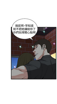第13页图