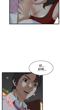 第17页图