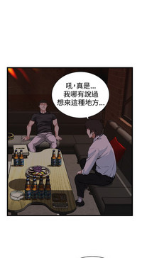 第1页图