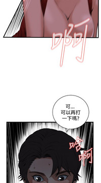 第37页图