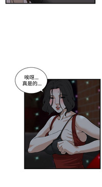 第41页图