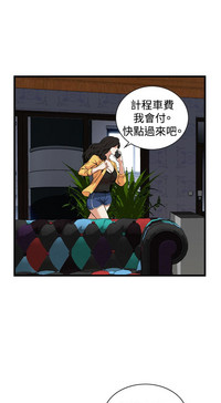 第45页图
