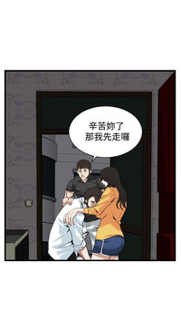 第61页图