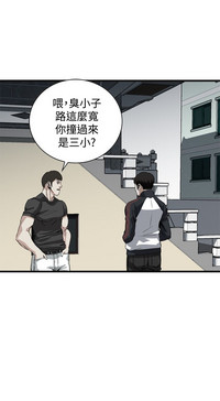 第73页图