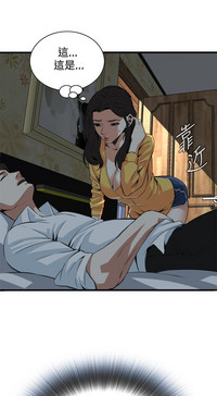 第77页图