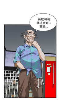 第89页图