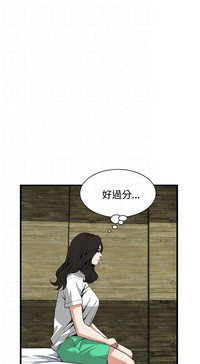 第93页图