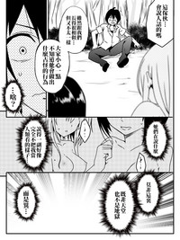 第13页图
