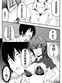 第25页图