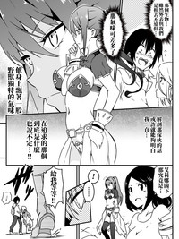 第33页图