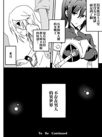 第41页图