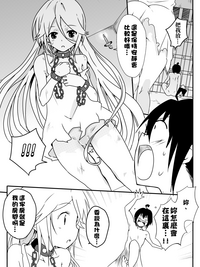 第45页图