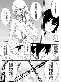第49页图