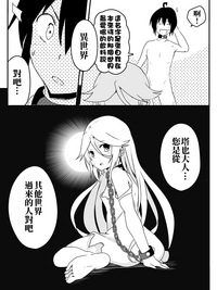 第53页图