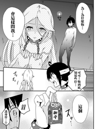 第57页图