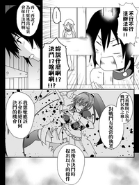 第85页图