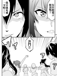 第89页图