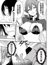 第93页图
