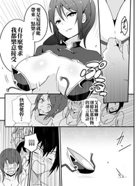 第97页图