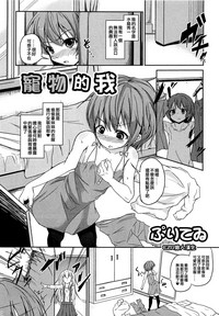 第1页图