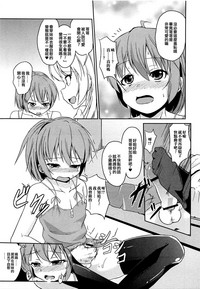 第5页图